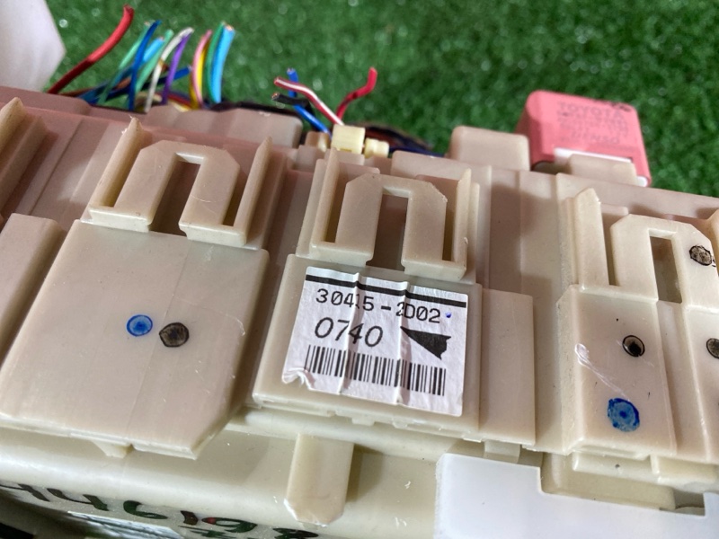 Блок реле и предохранителей, 1000 рублей, Солонцы