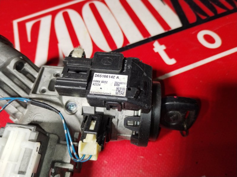 Замок зажигания, 1000 рублей, Красноярск