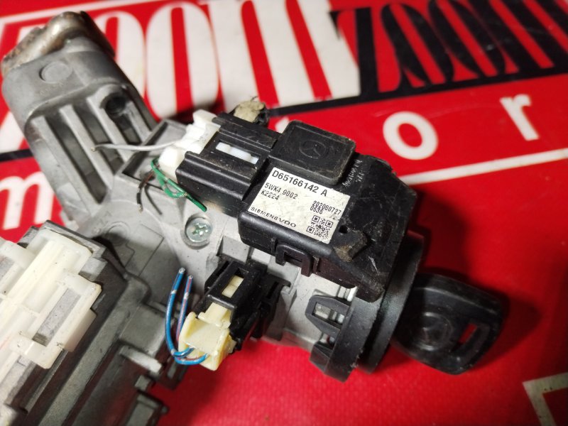 Замок зажигания, 1000 рублей, Красноярск