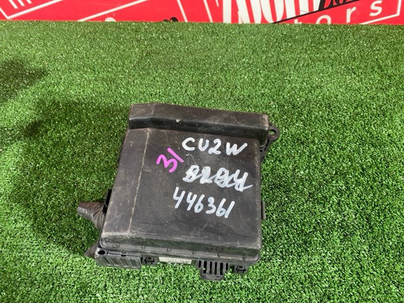 Блок реле и предохранителей, 700 рублей, Солонцы