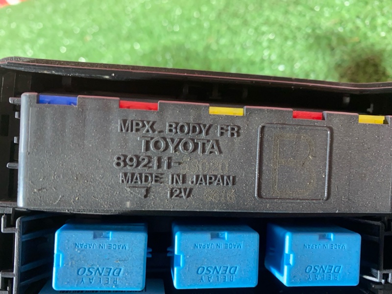 Блок реле и предохранителей, 2400 рублей, Солонцы