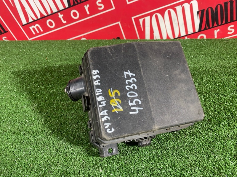 Блок реле и предохранителей, 700 рублей, Солонцы