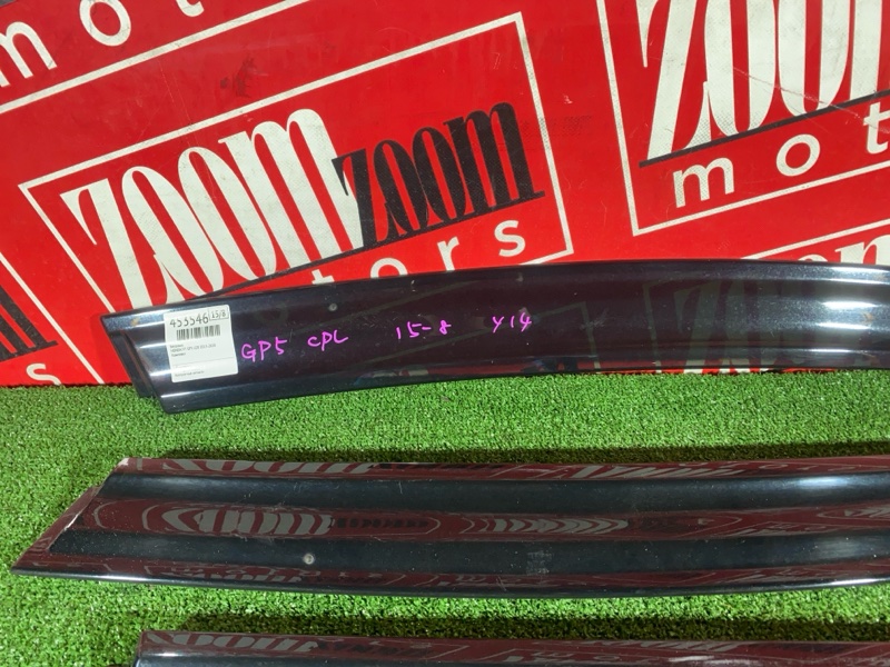 Ветровик, 2600 рублей, Солонцы