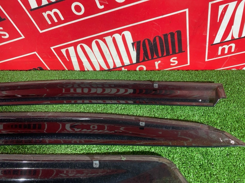 Ветровик, 2600 рублей, Солонцы