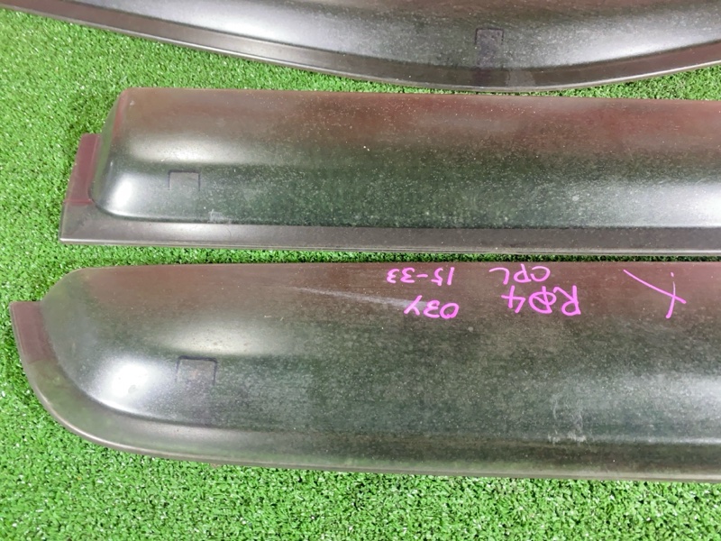 Ветровик, 2600 рублей, Солонцы