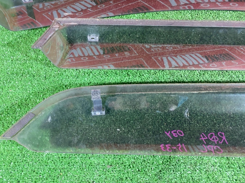 Ветровик, 2600 рублей, Солонцы