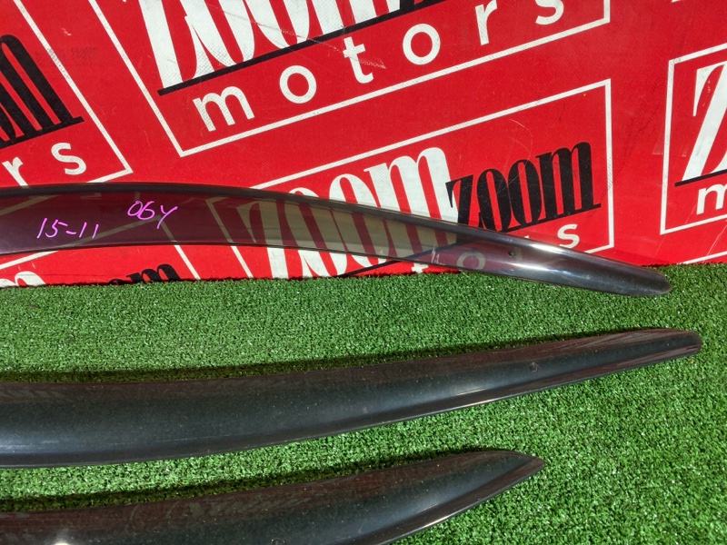 Ветровик, 900 рублей, Солонцы