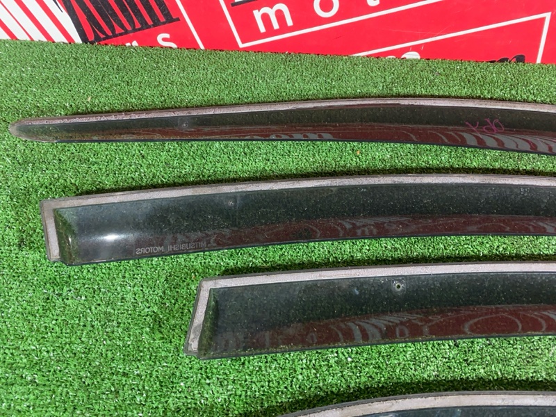 Ветровик, 900 рублей, Солонцы