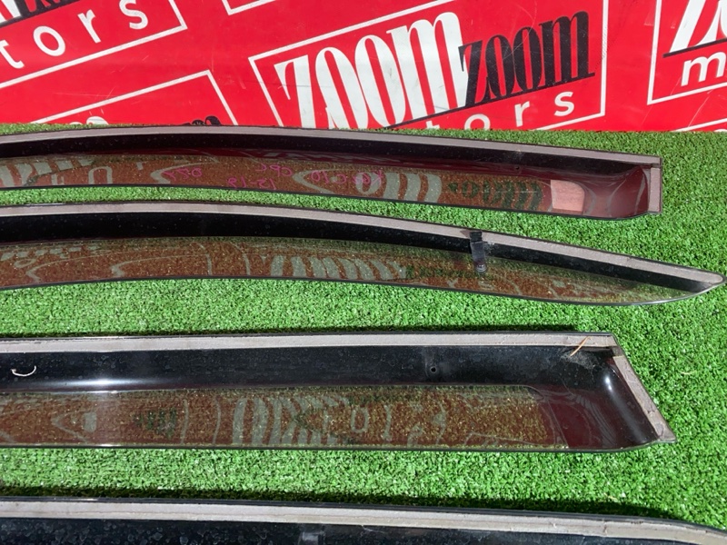 Ветровик, 1500 рублей, Солонцы