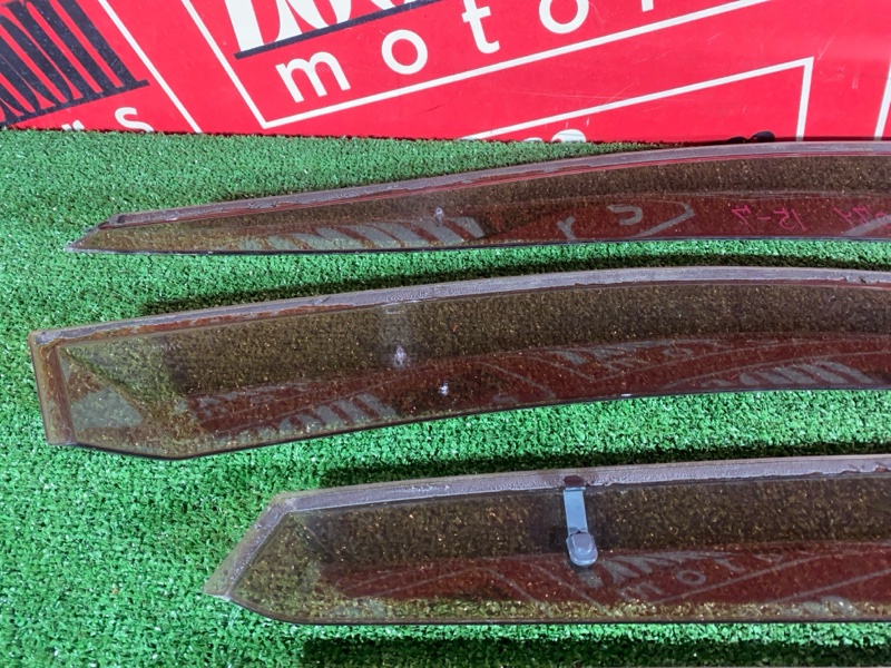 Ветровик, 1000 рублей, Солонцы