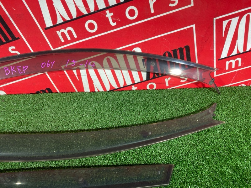 Ветровик, 1500 рублей, Солонцы