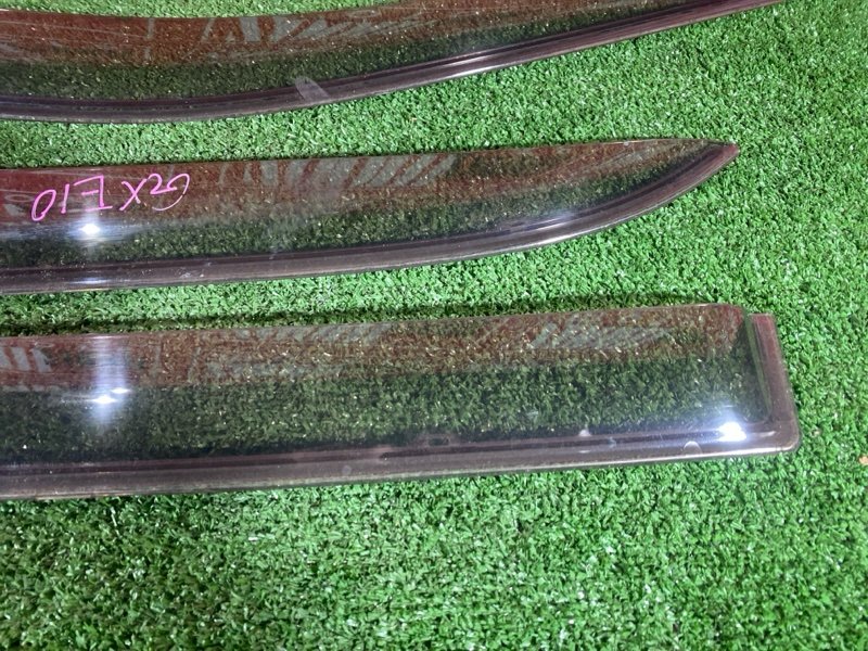 Ветровик, 1900 рублей, Солонцы