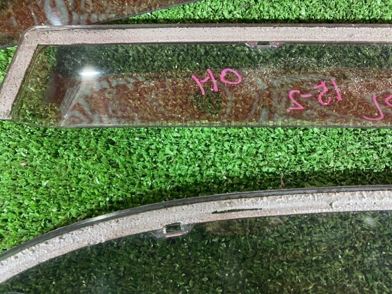 Ветровик, 1900 рублей, Солонцы