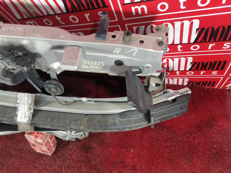 Рамка радиатора, 12000 рублей, Солонцы