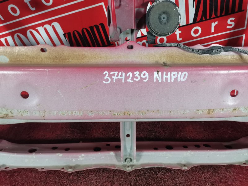 Рамка радиатора, 10000 рублей, Солонцы