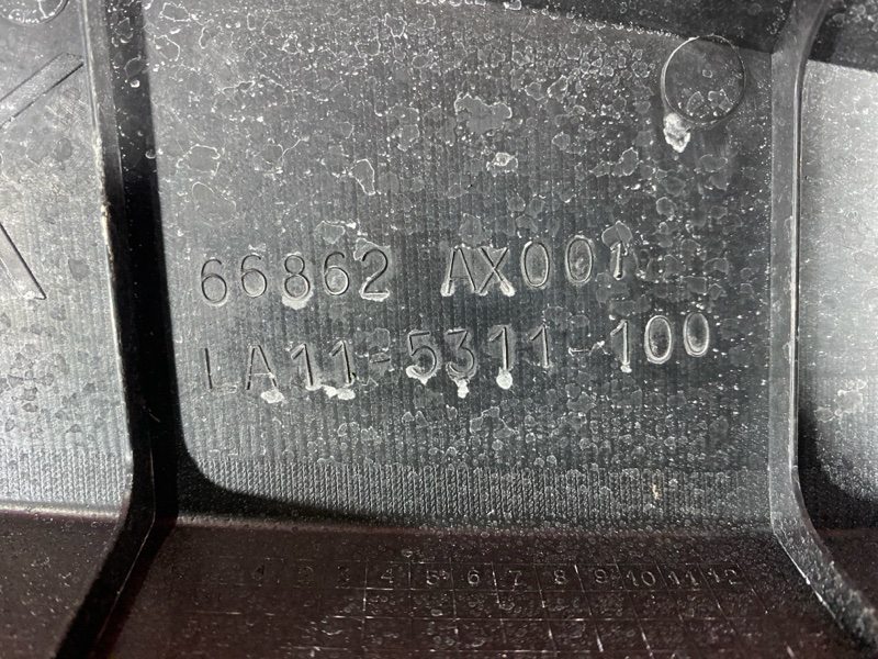 Решетка под лобовое стекло, 700 рублей, Солонцы