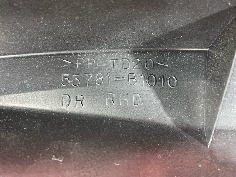 Решетка под лобовое стекло, 1000 рублей, Солонцы