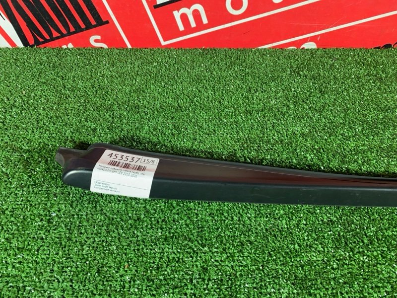 Молдинг лобового стекла, 1000 рублей, Солонцы