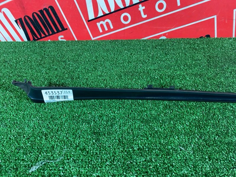 Молдинг лобового стекла, 1000 рублей, Солонцы