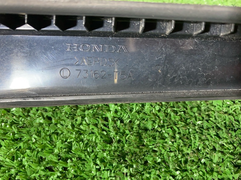 Молдинг лобового стекла, 1000 рублей, Солонцы