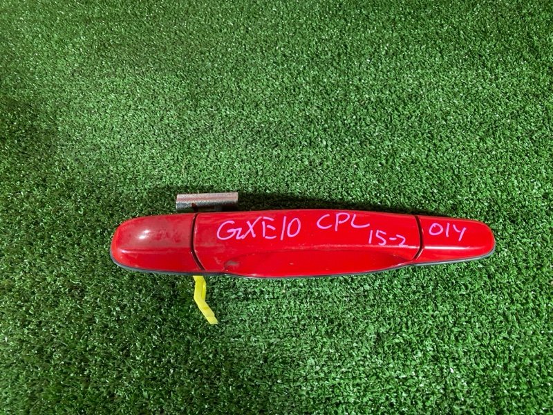 Ручка наружная, 1000 рублей, Солонцы