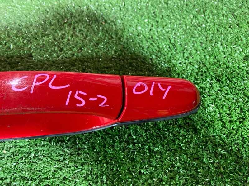 Ручка наружная, 1000 рублей, Солонцы