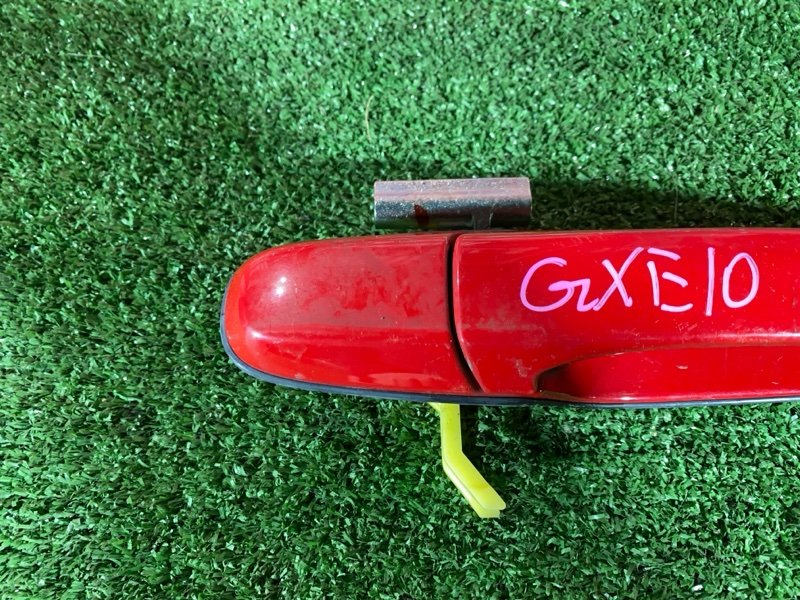 Ручка наружная, 1000 рублей, Солонцы