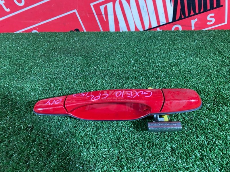 Ручка наружная, 1000 рублей, Солонцы