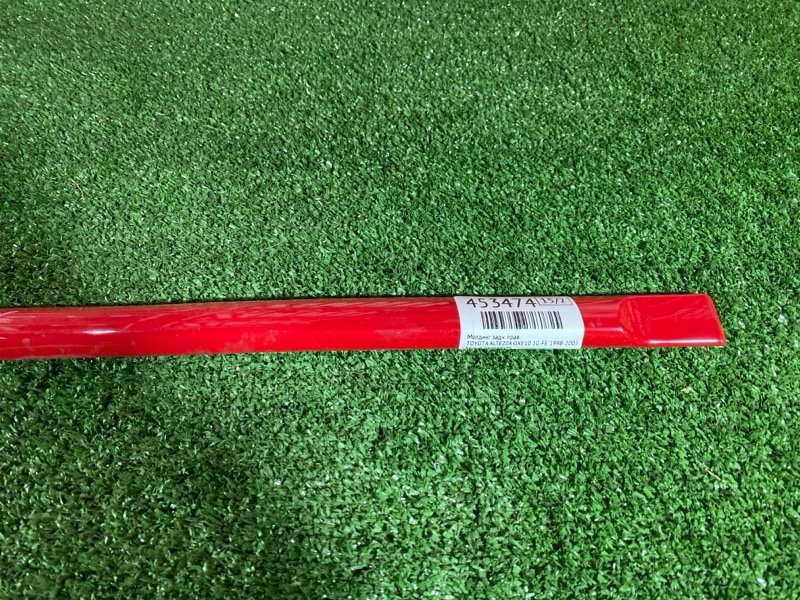 Молдинг, 1000 рублей, Солонцы