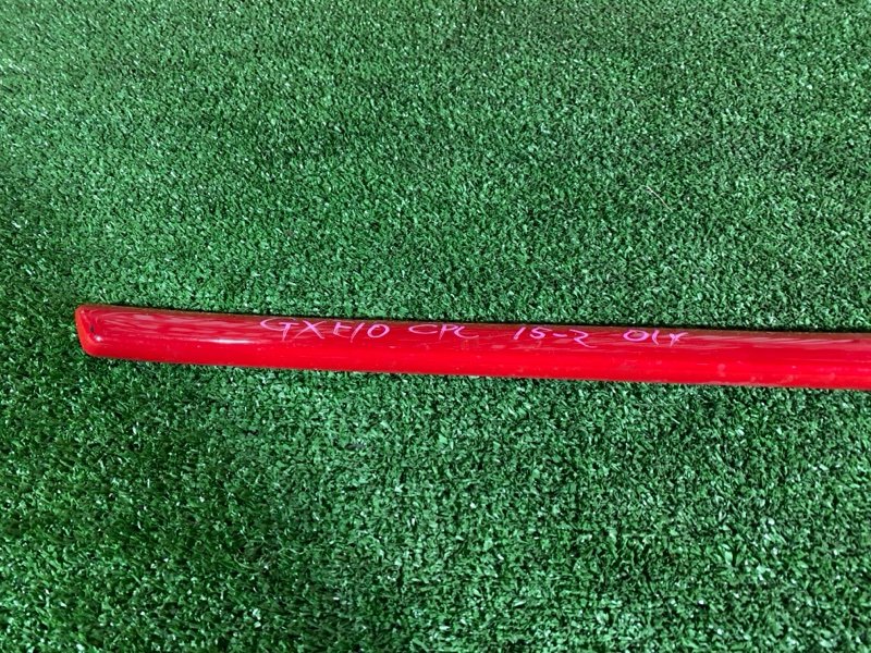 Молдинг, 1000 рублей, Солонцы