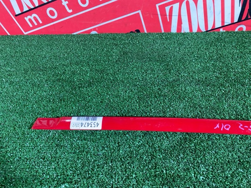 Молдинг, 1000 рублей, Солонцы