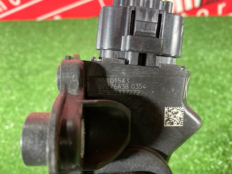 Педаль газа, 1000 рублей, Солонцы