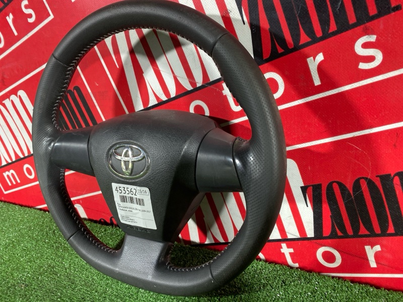 Руль, 10500 рублей, Солонцы