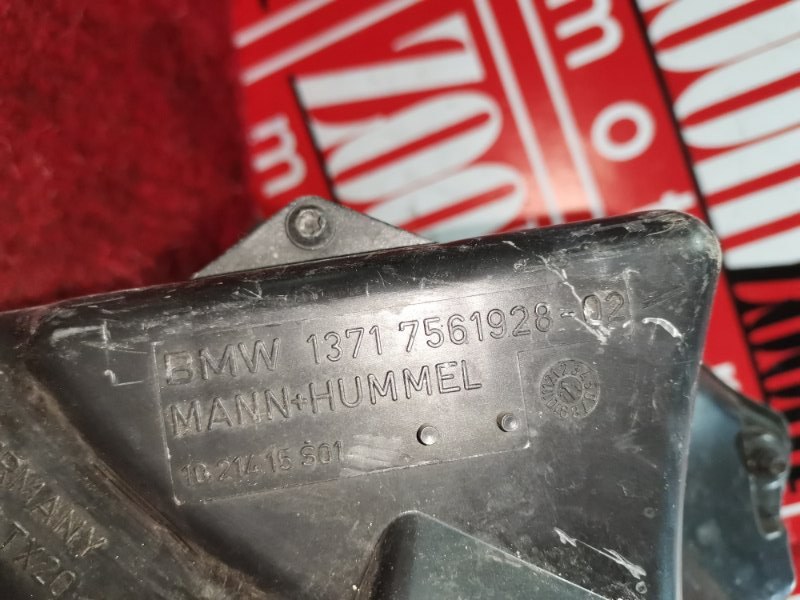 Корпус воздушного фильтра, 2800 рублей, Солонцы