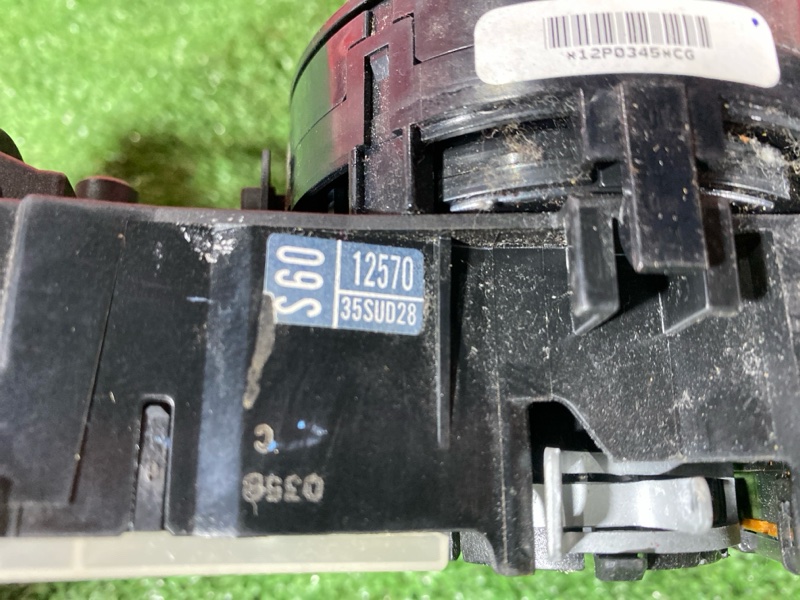 Переключатели подрулевые, 1900 рублей, Солонцы