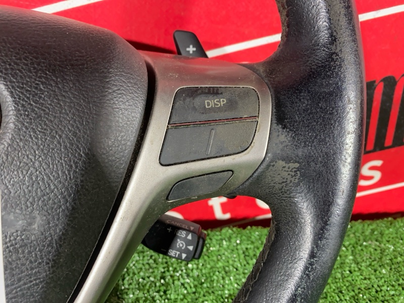 Руль, 8100 рублей, Солонцы