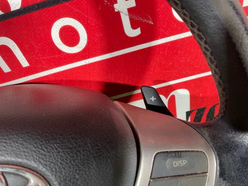 Руль, 8100 рублей, Солонцы