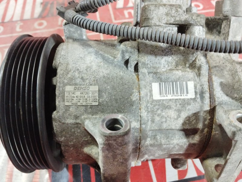 Компрессор кондиционера, 3400 рублей, Солонцы