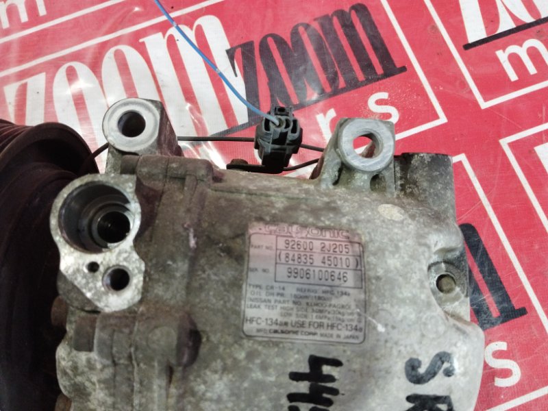 Компрессор кондиционера, 1500 рублей, Солонцы