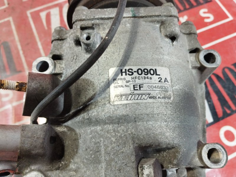 Компрессор кондиционера, 3800 рублей, Солонцы