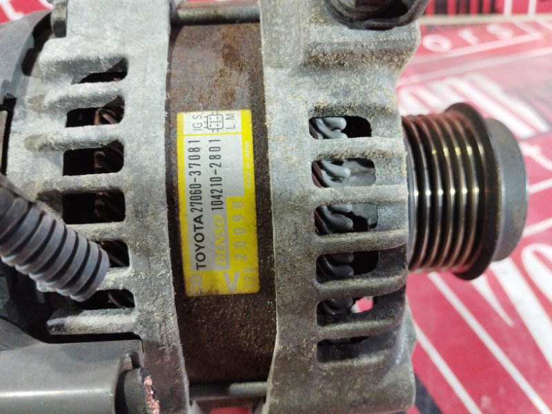 Генератор, 11400 рублей, Солонцы