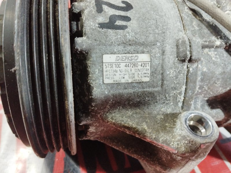 Компрессор кондиционера, 3800 рублей, Солонцы