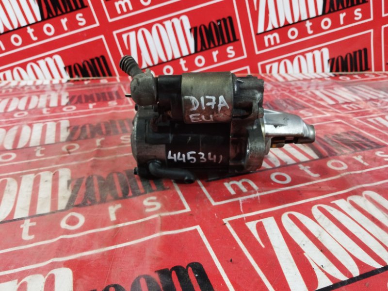 Стартер, 4300 рублей, Солонцы