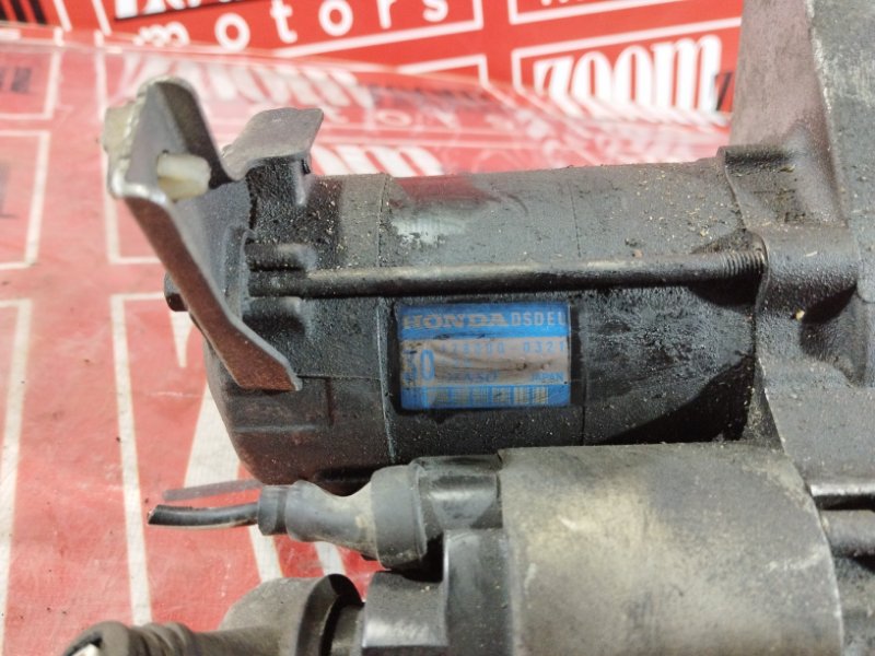 Стартер, 4300 рублей, Солонцы