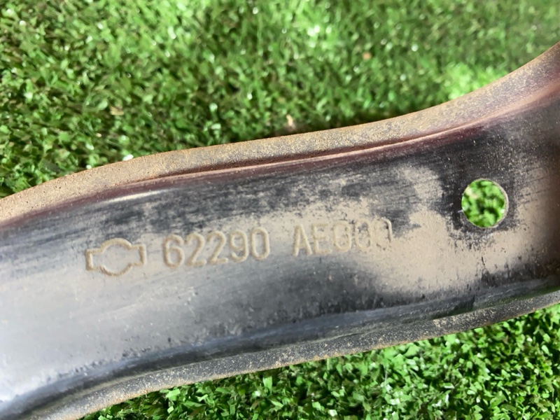 Усилитель бампера верхний, 5300 рублей, Солонцы