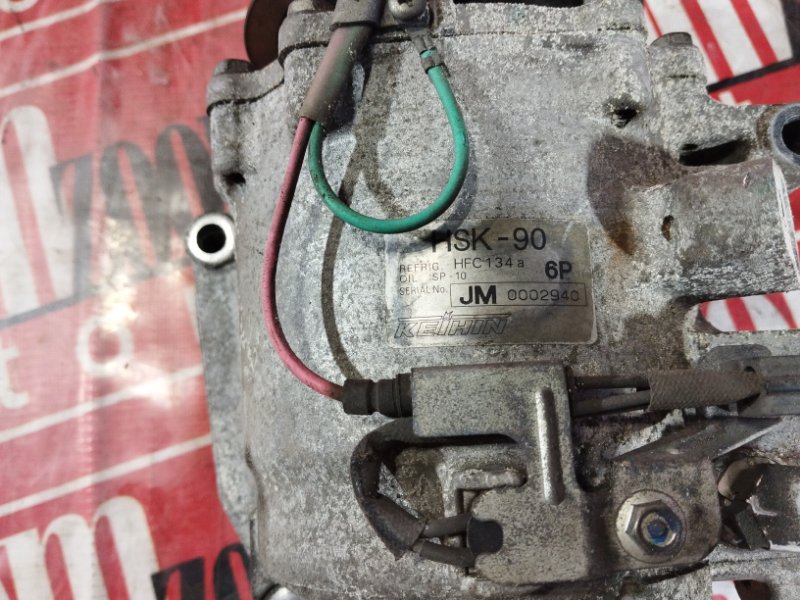 Компрессор кондиционера, 7600 рублей, Солонцы