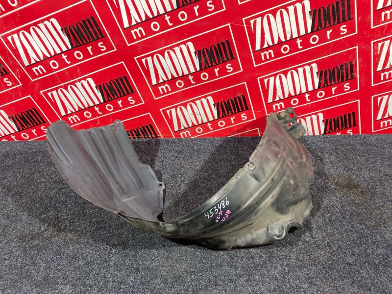 Подкрылок, 1500 рублей, Солонцы