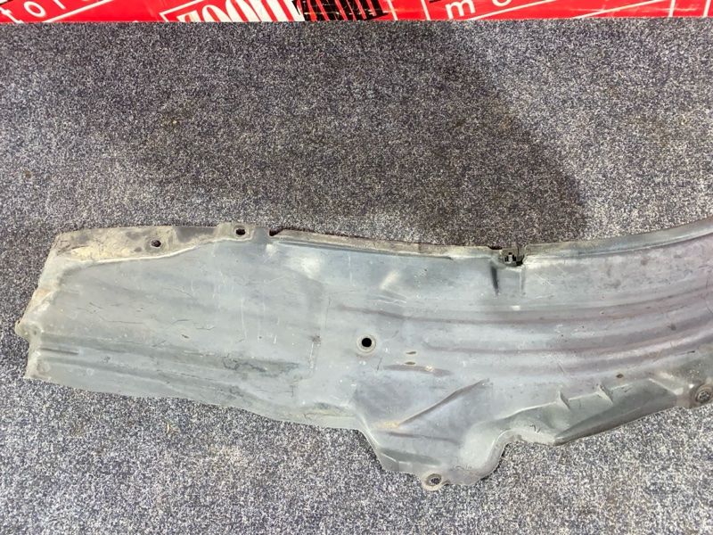 Подкрылок, 1500 рублей, Солонцы