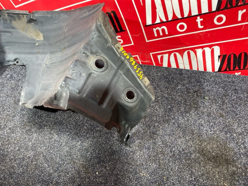 Подкрылок, 1500 рублей, Солонцы