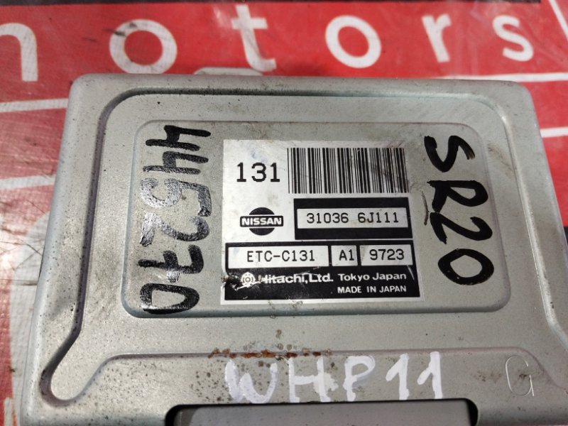 Блок управления КПП, 3400 рублей, Солонцы